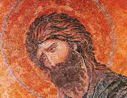 Иоанн Креститель мозаика Святая София Константинополь